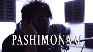 ترانه ى پشيمونم از شهره قايد و صداى سانى اربابى و تنظيم مجيد رضازاده 