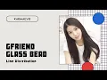 Download Lagu GFRIEND - Glass Bead (Line Distribution + Lyrics in CC)