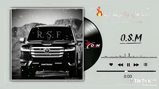 ١٠ سبتمبر ٢٠٢٦ دندنها