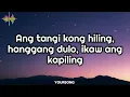 Lagu Leonora - Sugarcane (Lyrics)