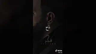 الهيبة جبل سند وتدد 