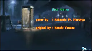 eine kleine cover by kobasolo ft harutya lirik terjemahan indonesia 