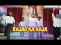 Download Lagu KAUN HAI KAUN HAI RAJAO KA RAJA || CHRISTIAN ACTION SONG PERFORMED BY SUNDAY SCHOOL CHILDREN ||