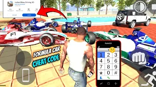 F1 Car Secret Cheat Code Reveal 🤯🤳🏻|| Indian Bike Driving 3d New Update || Formula Car Cheat Code