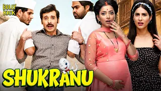 Shukranu Movie | New Hindi Movies 2026 | Divyenndu | Shweta Basu | Sheetal Thakur | Comedy Movies