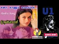 Download Lagu Kanaa Kaanum Kaalangal Songs | 7/G Rainbow Colony movie | Yuvan Shankar Raja |