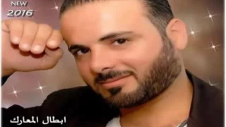 جديد ابرهيم اسكندر  ابطال المعارك      دندنها