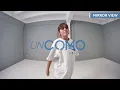 Enamórate BAD GYAL feat NICKI NICOLE Coreografía REGGAETÓN 😍 Coreografía de Reggaetón Mujeres
