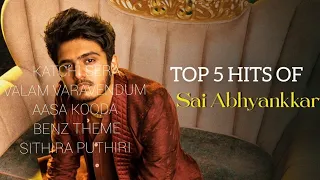 sai abhyankar top 5 hit songs sai abhyankkar saiabhyankkar katchisera aasakooda love
