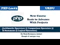 PHP Arithmetic Operators Comparison Operators If Statement Logical Operators