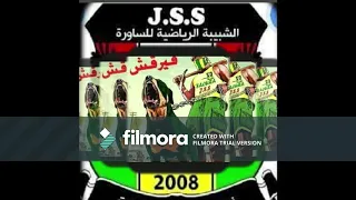 اغنية شبيبة الساورة جيالو فاردي محسادة 