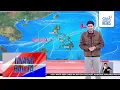 Download Lagu Weather update as of 6:13 AM (September 2, 2025) | Unang Balita
