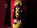 Download Lagu JOY Maa Kali Mongol koro tumi 🙏🙏#trendingshorts #kalimurti #ytshorts #like #view
