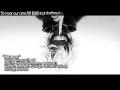 [TYER] Tokyo Ghoul √A OP - Munou (English Cover) (feat. AmyAnn)