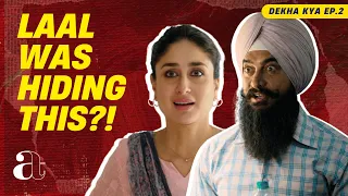 Laal Singh Chaddha Was Hiding THIS All Along! | Dekha Kya? | EP 02 | Aamir Khan Talkies