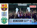 Barca Handball VS Sporting Handball Iberian Super Cup Champions 2025