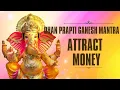 Download Lagu Attract Wealth with Dhana Praapti Ganesh Mantra Chant  #ganapatimantra #ganeshachanting #power #dhan