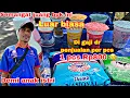 Download Lagu NOSTALGIA !! UDAH 4 tahun DI LAKONI JUAL SUSU NASIONAL PRODUK ZAMAN DULU| IDE USAHA 2022