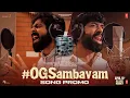 OG SAMBAVAM Song Promo (Tamil) | Good Bad Ugly | Ajith | Trisha | G V Prakash | Adhik Ravichandran
