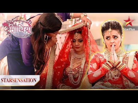 Download MP3 Gopi ki muh dikhai ceremony mein hua tamasha! | Saath Nibhana Saathiya