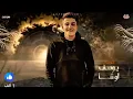 عالم اوباش -كريم كريستيانو