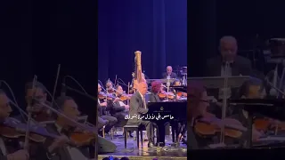 عمر خيرت عارفة Omar Khairat Arfa 