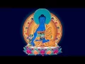 Download Lagu Best Medicine Buddha Mantra \u0026 Chanting (3 Hour) : Heart Mantra of Medicine Master Buddha for Healing
