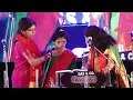 Download Lagu Sobare kori aahoban. Song by Sriyanka Goon. 2nd Annual programme of Samanway on May 4, 2025.