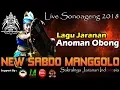 Download Lagu Lagu Jaranan ANOMAN OBONG Voc IKA Lovers - New SABDO MANGGOLO Live SONOAGENG II 2018