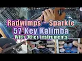 Download Lagu Radwimps - Sparkle (Kimi no na wa OST) 57 Key Kalimba ver || 너의 이름은 OST 스파클 [Mr. Kalimba 미스터칼림바]
