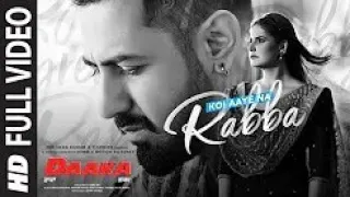 Download Koi Aaye Na Rabba II DAAKA ii SAURABH STUDIO MP3