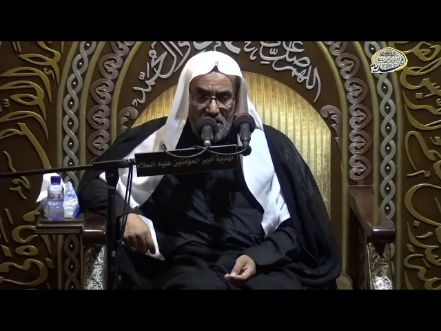 ⁣ليلة الفاجعة الكبرى/ الشيخ عيسى الحبارة - الليلةالعاشرة محرم 1441 هـ