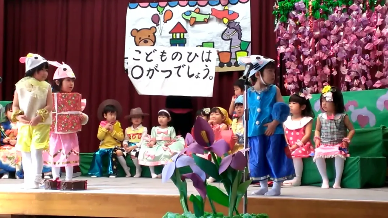 こどもの日にオススメのゲーム。盛り上がるパーティーゲームも