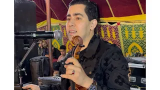 صامتة جبلية كوالية مع أوركسترا رضا المساري    دندنها