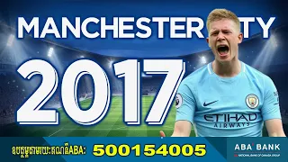manchester city premier league 2017 font football by black font free all download font otf and ai fo