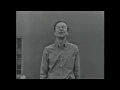 Tom Paxton With Pete Seeger From The Year 1965