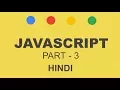 Javascript part - 3 Objects constructor Prototype Encapsulation Polymorphism