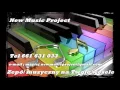 Download Lagu 4Rano-Prawdziwa miłość to ty-cover zesp.Akcent