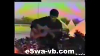 الفنان علي بحر فيديو كليب يمه ورده دندنها