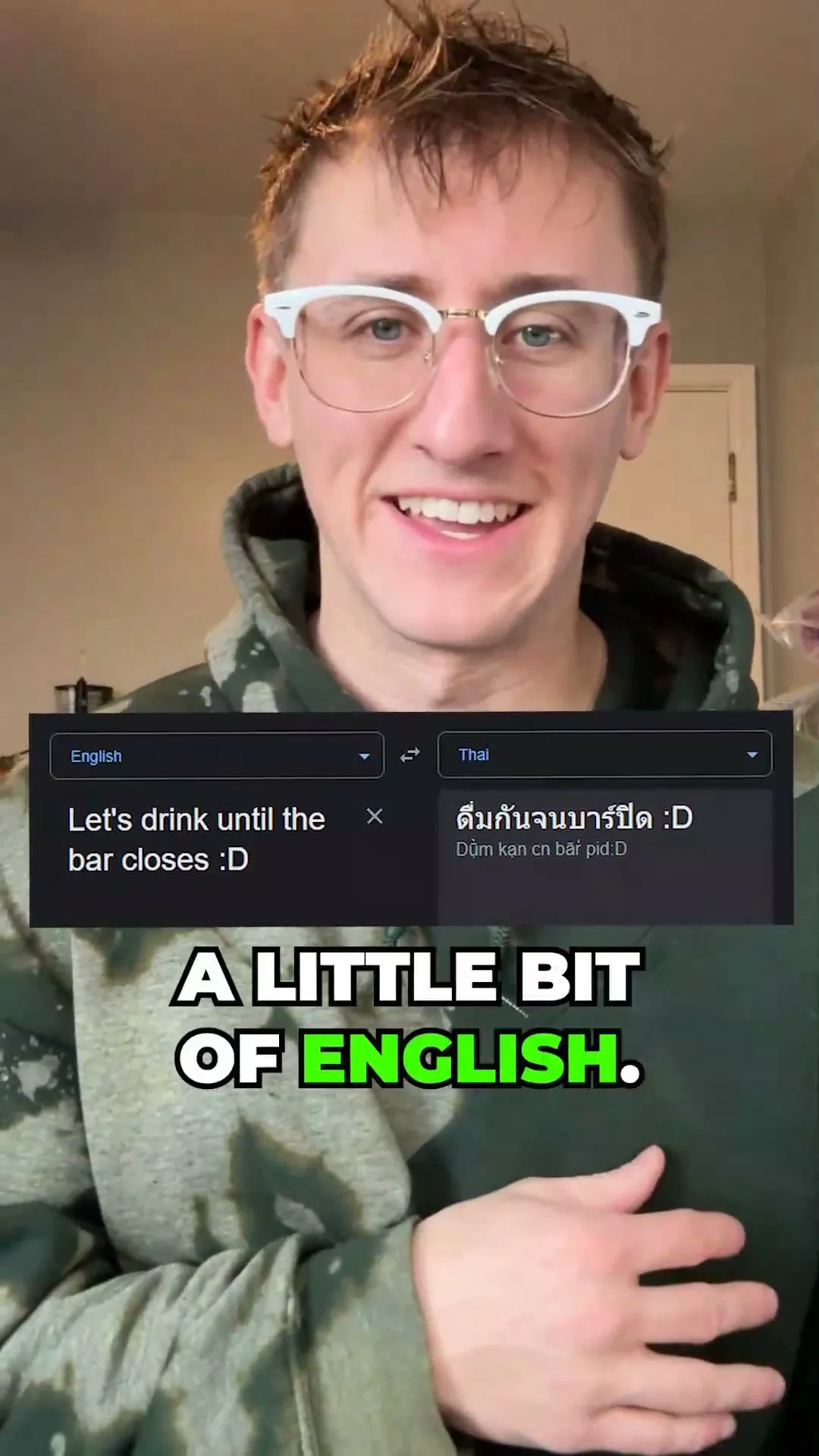 Vimerse TikTok/Shorts video edit