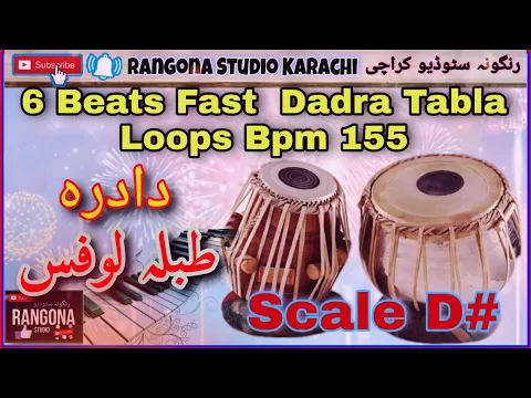 Download MP3 6 Beats Fast Dadra Tabla Loops || Scale D# | Bpm 155 For Practice