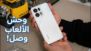 دبابة أوبو الجديدة  مراجعة                   ببطارية      ومروحة تبريد دندنها