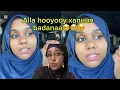 Download Lagu Haayada ilmaha arinkaan inee sameeyaan maku saxnaayeen gabadhaan waxa ku dhacay🥹@nasriinofficial
