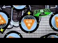 怕胖團 PAPUN BAND【孤單北半球 Alone in the Northern Hemisphere】歌詞版MV Lyrics Video @papun_band 