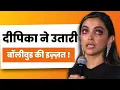 Download Lagu Deepika Padukone Calls Out Bollywood’s Double Standards Over 8-Hour Shift Demand