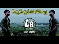 JUNG JUNG GOARHI AMANG COVER ●LEWIS HUTASOIT● [VIDEO OFFICIAL]