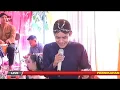 Lagu MR.ANU BANYU LANGIT LIVE SAHID ENTERTAINMENT PERNIKAHAN ( WULAN DESI ASTUTI \u0026 CANDRA IRAWAN )