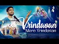 Download Lagu Vrindavan Mero Vrindavan Kirtan at @VrindavanChandrodayaMandir | Indresh Ji Maharaj