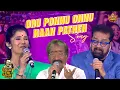 Download Lagu Oru Ponnu Onnu Naan Pathen - song😍| Deva Live Performance | Deva The Deva | Deva Concert