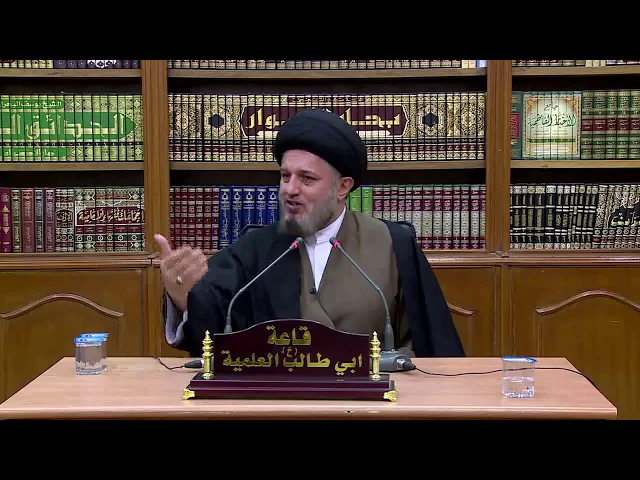 ⁣التبري والتعايش الإيجابي